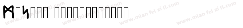 MiSams medium字体转换